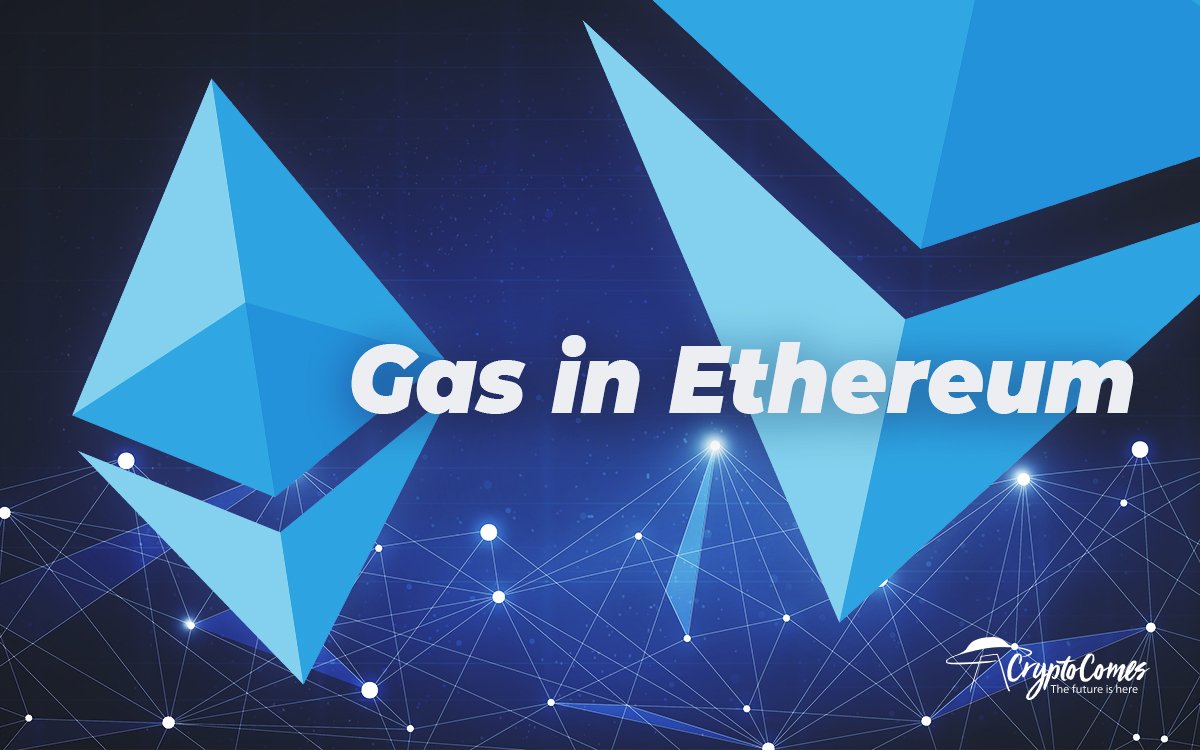 what is gas used ethereum